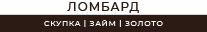 Логоти ломбарда ЗаймЗолото